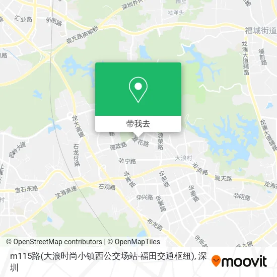 m115路(大浪时尚小镇西公交场站-福田交通枢纽)地图