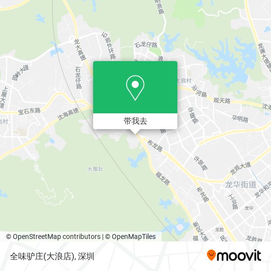 全味驴庄(大浪店)地图