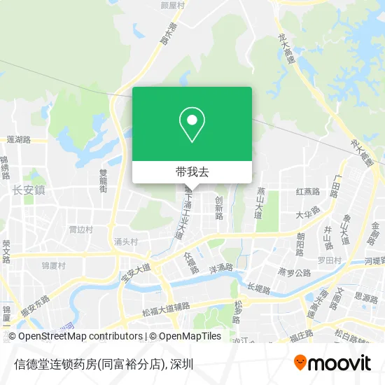 信德堂连锁药房(同富裕分店)地图