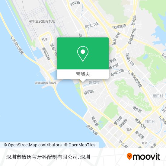 深圳市致历宝牙科配制有限公司地图