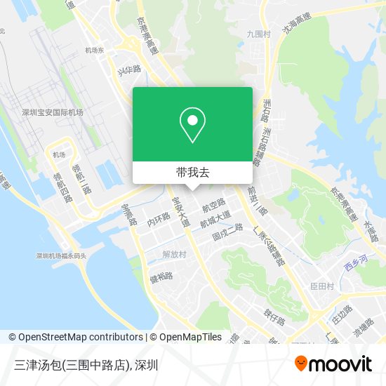 三津汤包(三围中路店)地图