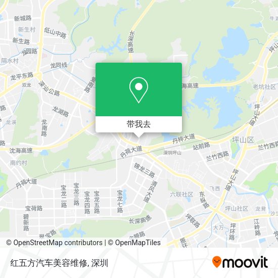 红五方汽车美容维修地图