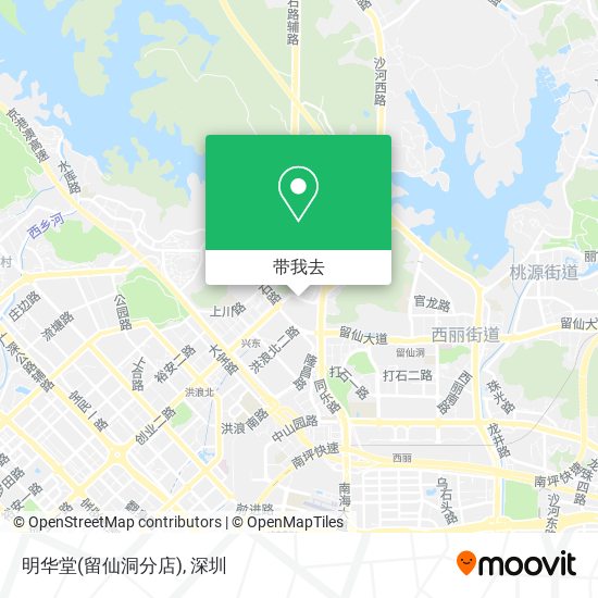 明华堂(留仙洞分店)地图