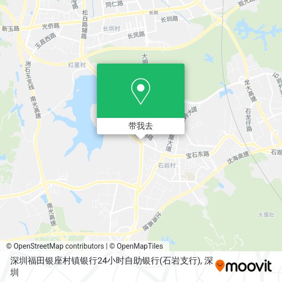 深圳福田银座村镇银行24小时自助银行(石岩支行)地图