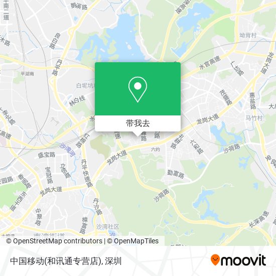 中国移动(和讯通专营店)地图
