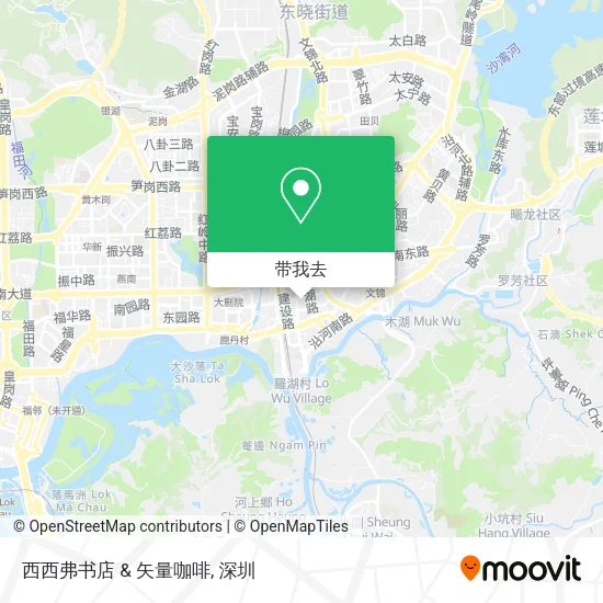西西弗书店 & 矢量咖啡地图