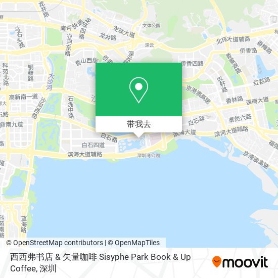 西西弗书店 & 矢量咖啡 Sisyphe Park Book & Up Coffee地图