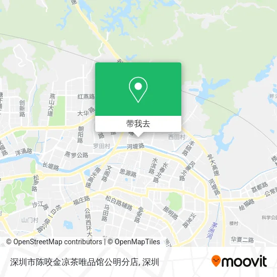深圳市陈咬金凉茶唯品馆公明分店地图