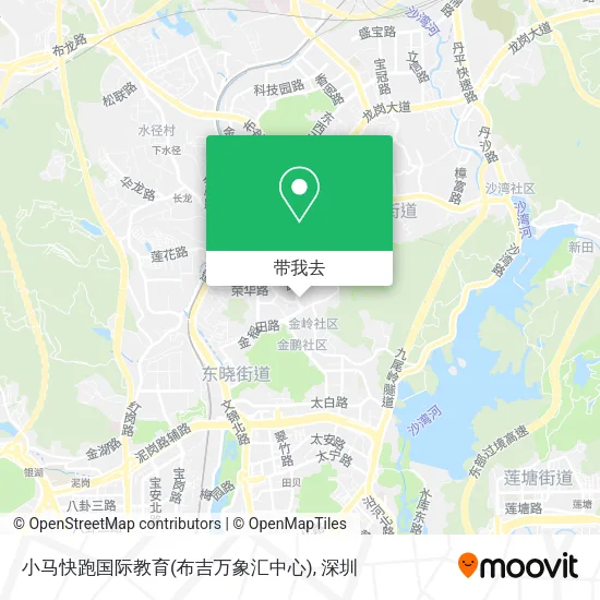小马快跑国际教育(布吉万象汇中心)地图