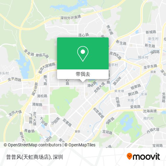 普普风(天虹商场店)地图
