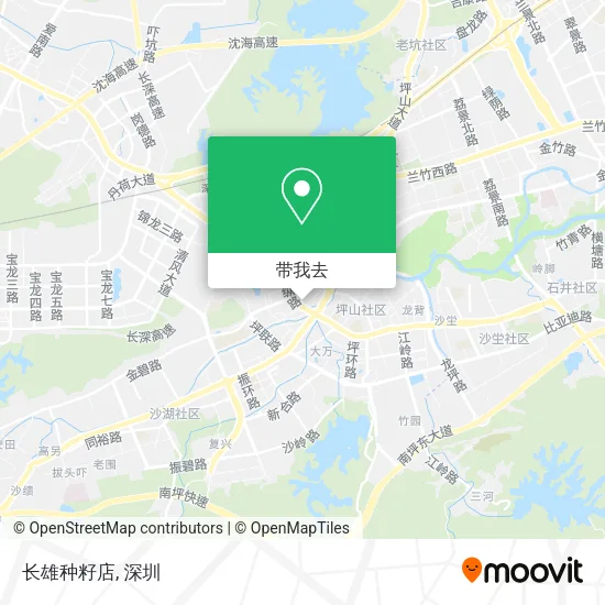 长雄种籽店地图