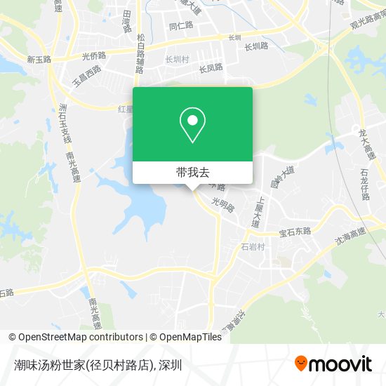 潮味汤粉世家(径贝村路店)地图