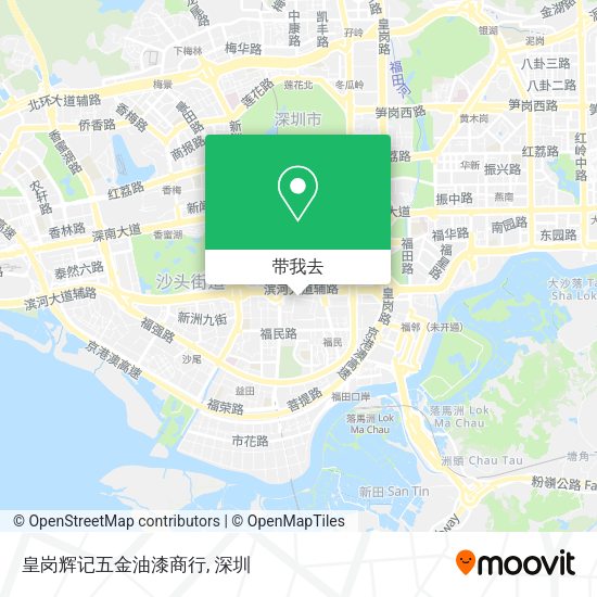 皇岗辉记五金油漆商行地图