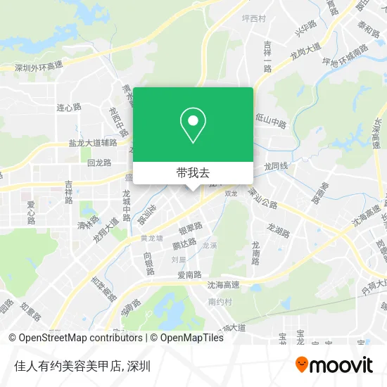 佳人有约美容美甲店地图
