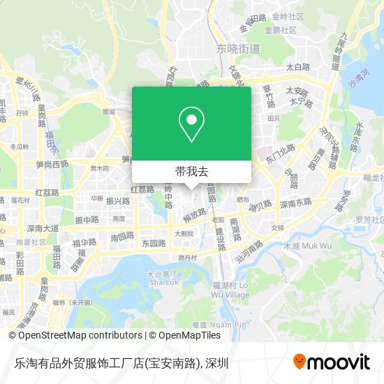 乐淘有品外贸服饰工厂店(宝安南路)地图