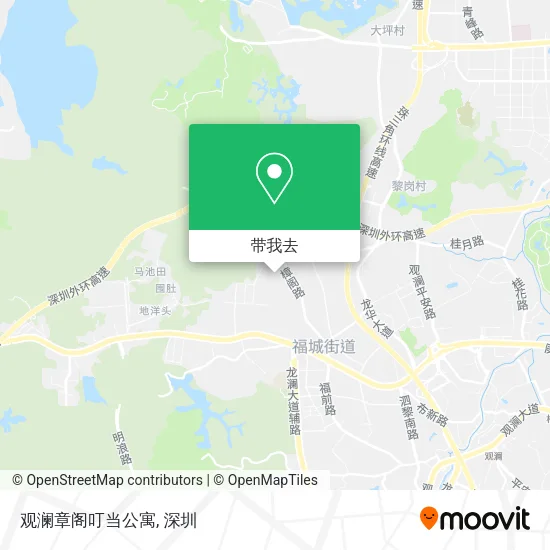 观澜章阁叮当公寓地图