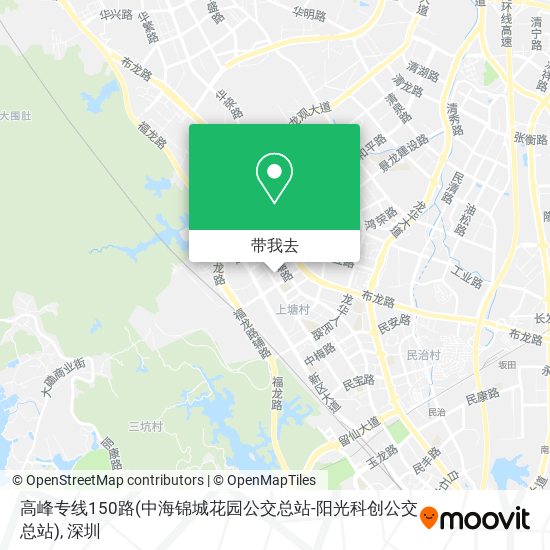高峰专线150路(中海锦城花园公交总站-阳光科创公交总站)地图