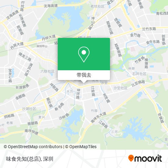 味食先知(总店)地图