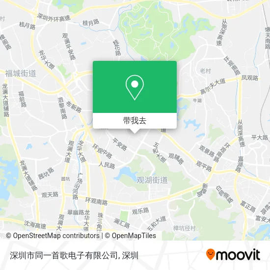 深圳市同一首歌电子有限公司地图