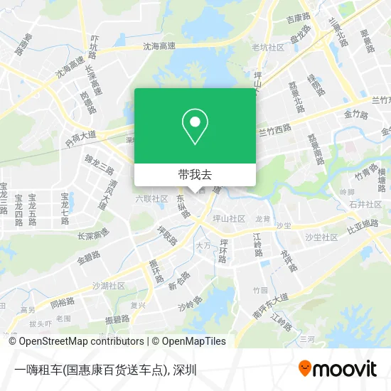 一嗨租车(国惠康百货送车点)地图