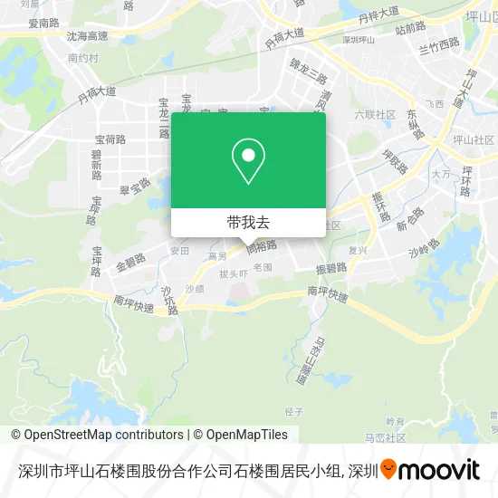 深圳市坪山石楼围股份合作公司石楼围居民小组地图