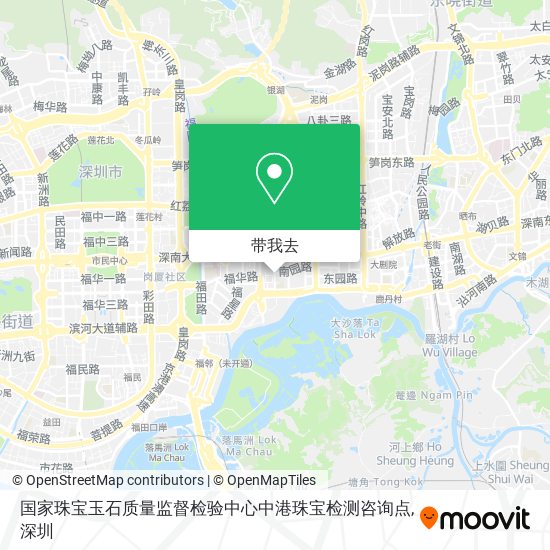 国家珠宝玉石质量监督检验中心中港珠宝检测咨询点地图