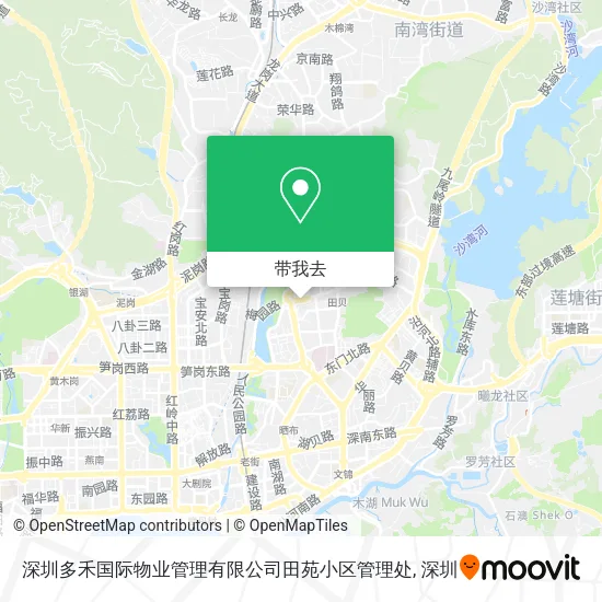 深圳多禾国际物业管理有限公司田苑小区管理处地图