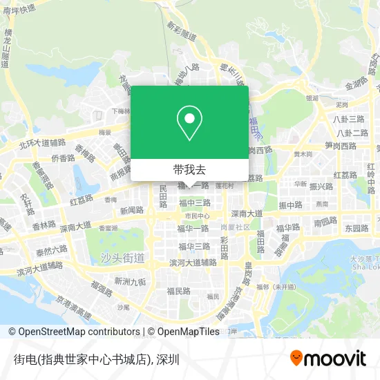 街电(指典世家中心书城店)地图
