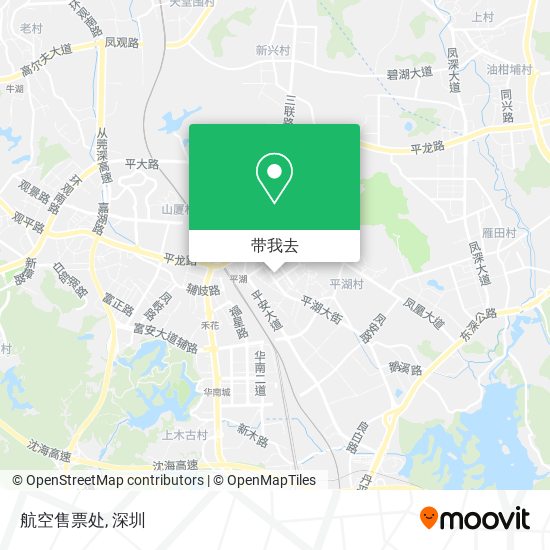 航空售票处地图