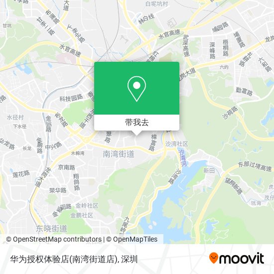 华为授权体验店(南湾街道店)地图