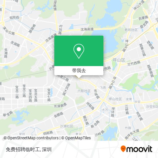 免费招聘临时工地图