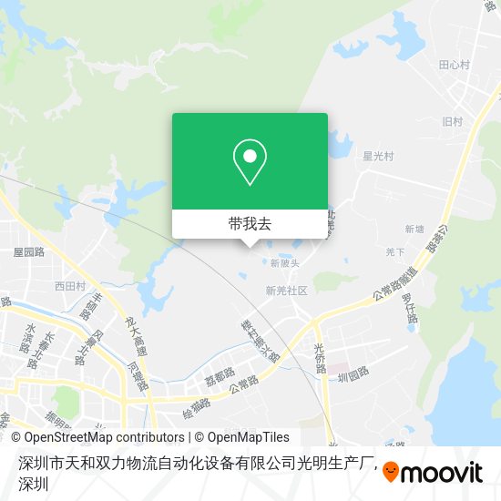 深圳市天和双力物流自动化设备有限公司光明生产厂地图