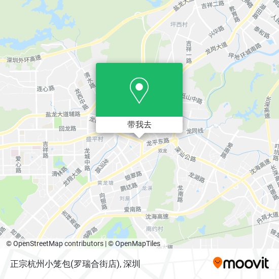 正宗杭州小笼包(罗瑞合街店)地图