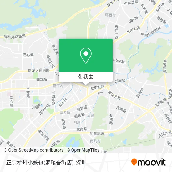 正宗杭州小笼包(罗瑞合街店)地图