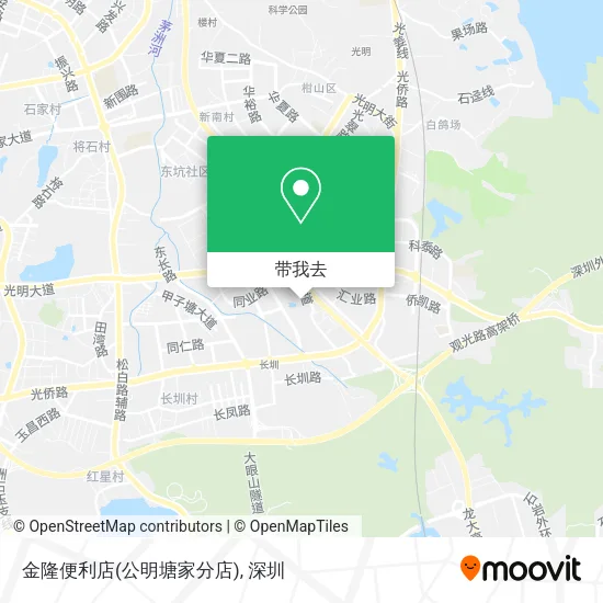 金隆便利店(公明塘家分店)地图