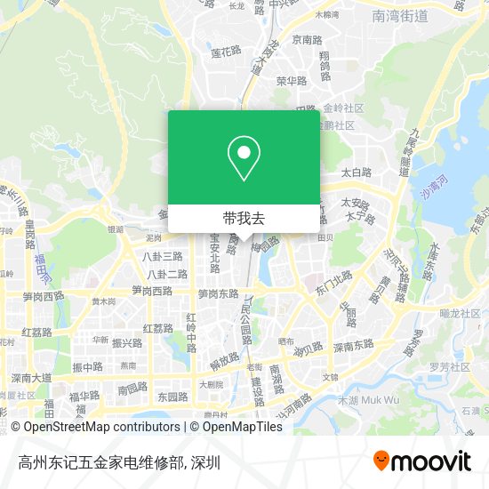 高州东记五金家电维修部地图