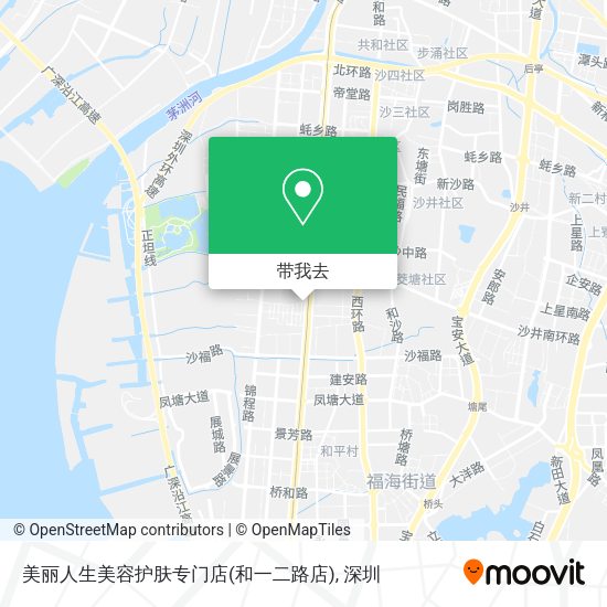 美丽人生美容护肤专门店(和一二路店)地图