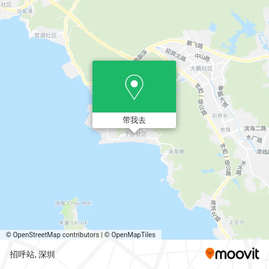 招呼站地图