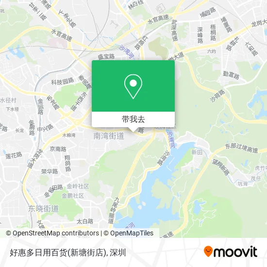 好惠多日用百货(新塘街店)地图