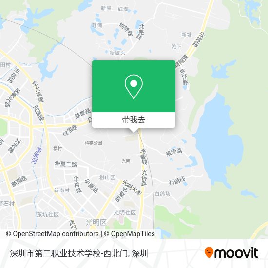 深圳市第二职业技术学校-西北门地图