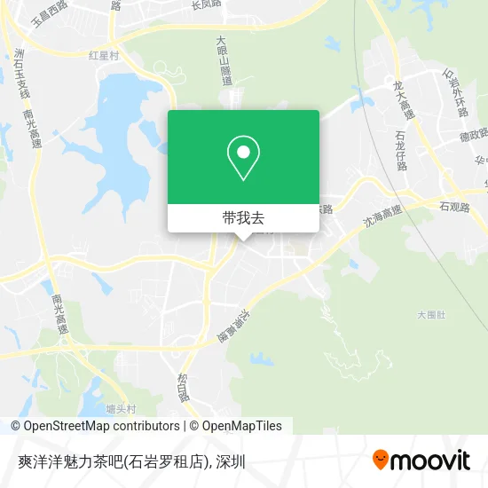 爽洋洋魅力茶吧(石岩罗租店)地图