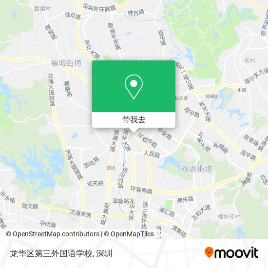 龙华区第三外国语学校地图