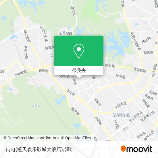 街电(橙天欢乐影城大浪店)地图