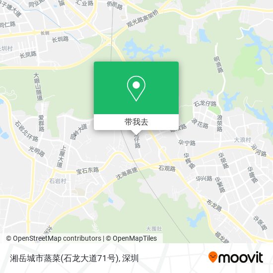 湘岳城市蒸菜(石龙大道71号)地图