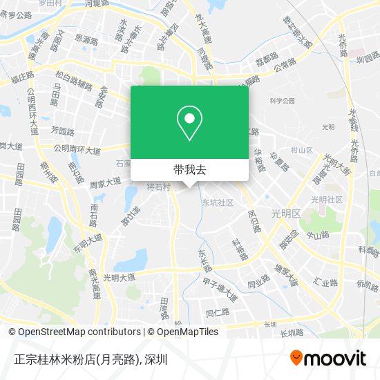 正宗桂林米粉店(月亮路)地图
