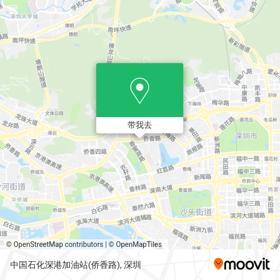 中国石化深港加油站(侨香路)地图