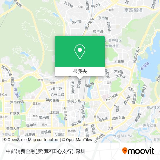 中邮消费金融(罗湖区田心支行)地图