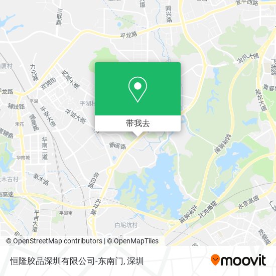 恒隆胶品深圳有限公司-东南门地图