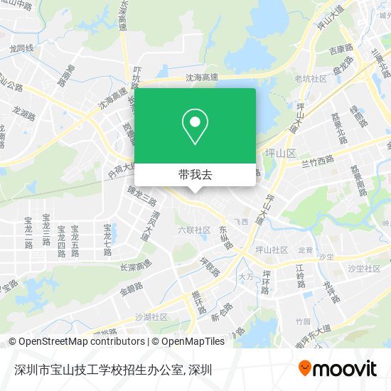 深圳市宝山技工学校招生办公室地图