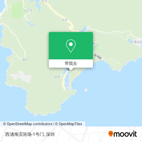西涌海滨浴场-1号门地图